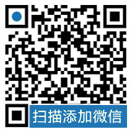 晨风印刷包装微信报价咨询二维码